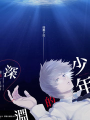脱口秀大会 综艺海报